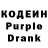 Метадон methadone Karmavir Green