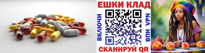 kraken tor  Грайворон  ЭКСТАЗИ таблы 