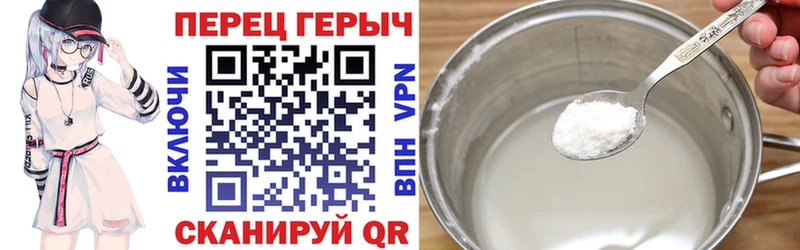 площадка какой сайт  Грайворон  МЕГА ссылки  Героин афганец  что такое  