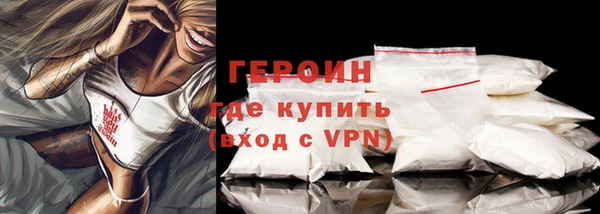 крисы Верея