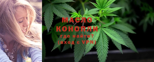 mdpv Верхнеуральск