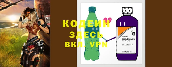 MDMA Premium VHQ Верхний Тагил