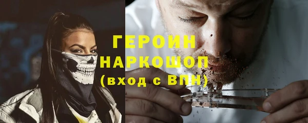 крисы Верея