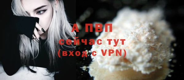 mdpv Верхнеуральск