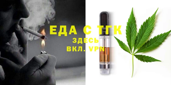 крисы Верея