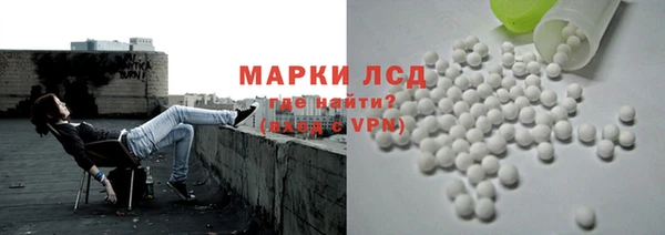 MDMA Premium VHQ Верхний Тагил