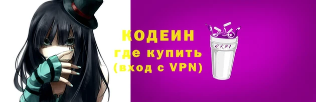MDMA Premium VHQ Верхний Тагил