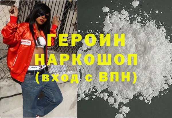крисы Верея