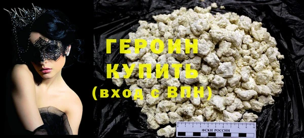 MDMA Premium VHQ Верхний Тагил