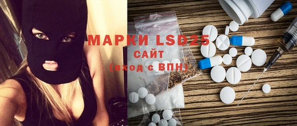 MDMA Premium VHQ Верхний Тагил