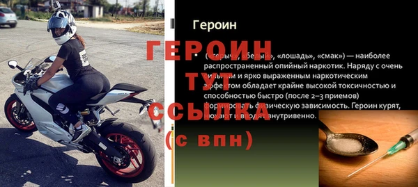 MDMA Premium VHQ Верхний Тагил