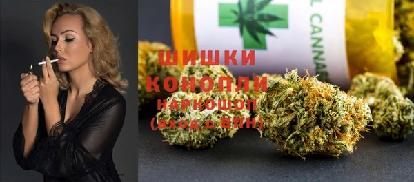 MDMA Premium VHQ Верхний Тагил
