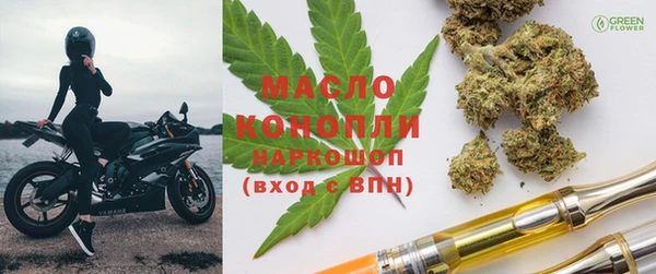 MDMA Premium VHQ Верхний Тагил