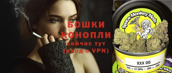 mdpv Верхнеуральск