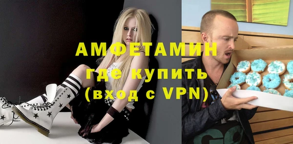 крисы Верея