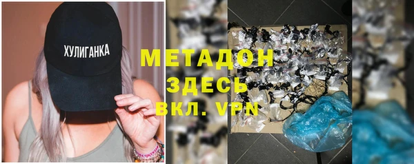 mdpv Верхнеуральск