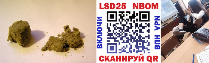 LSD-25 экстази кислота  Грайворон 